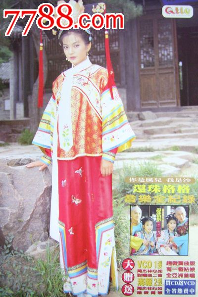 阿韦里诺音乐学院Economics Degree Certificate
